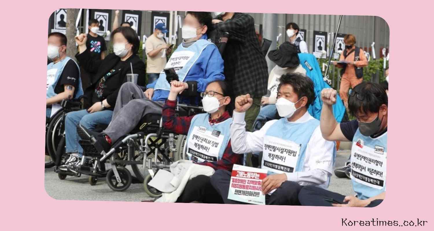 south korea disability movement